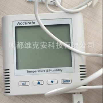 冰箱冷库医药库房温度温湿度超温超标手机短信报警器系统