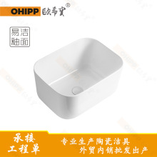 ���μ���һ�wϴ����ߙn�l���g̨��̨�����մ�ϴĘ��