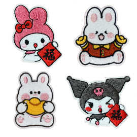 2023新款兔年可爱补丁贴创意电脑刺绣布贴DIY自粘服饰辅料批发代