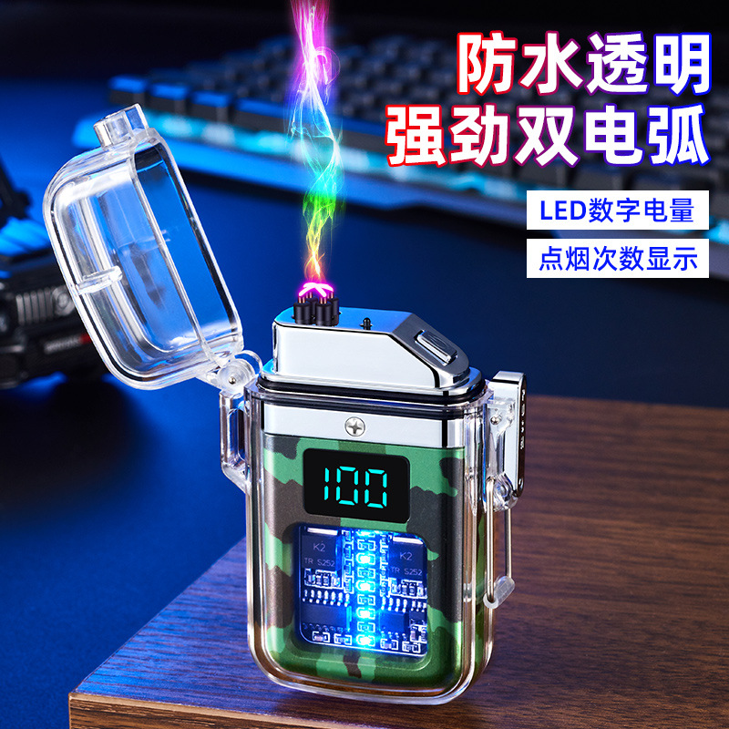 跨境透明壳防水防风电子脉冲电弧火机数显usb电子点烟器批发 跨境