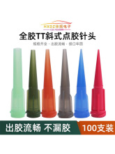 czC^  ݿ^ TTбʽFcz^ SҴN