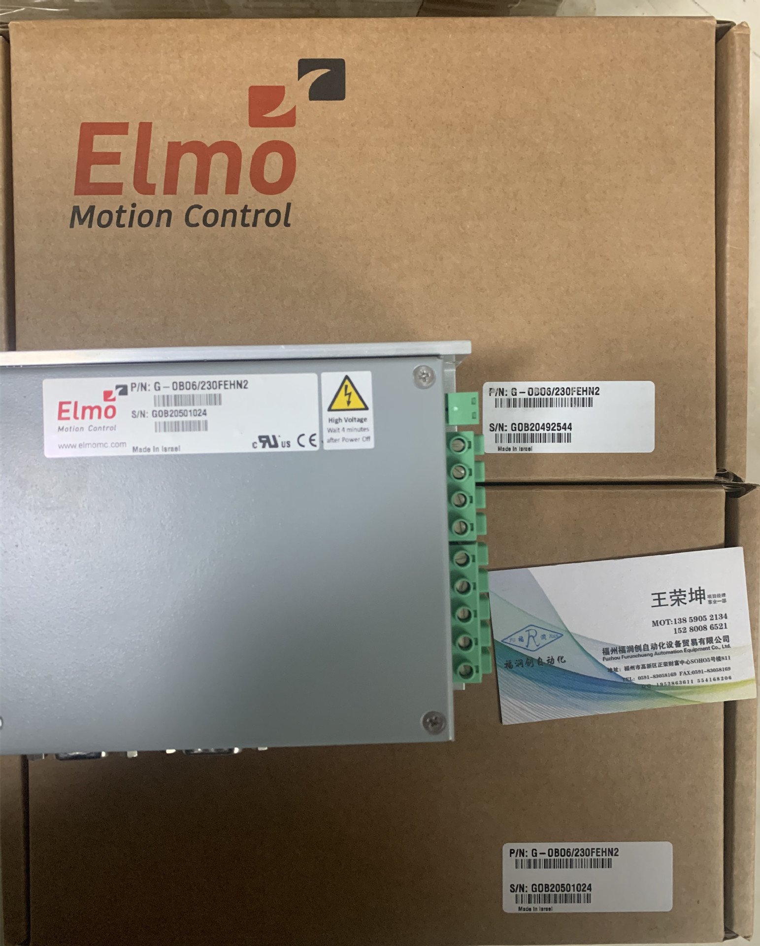 Elmo驱动器 G-TUB40/480FEHSN 全新原装 现货