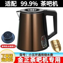 �������С�廷��ɻ�˫����̱��º���ˮ������ԭװר��