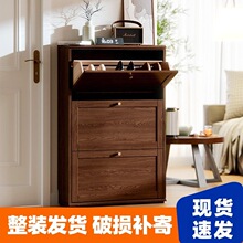 ��ľ����Ь�������T�ڴ�����20cm�T�d���ռ{���W�F�����P��