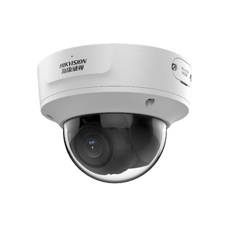 DS-2CD2745EFDV2-IZS 海康威视400万30米红外变焦半球网络摄像机