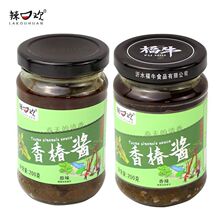 ���������㴻�uɽ�|�خa��������u��ƿ�b����u��ʳ��ʳ�㴻ѿ�u