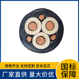 MVFPT-1.9/3.3 4-185ƽ��ú�V׃�l�b���ý��������Ƅ�����ܛ��|