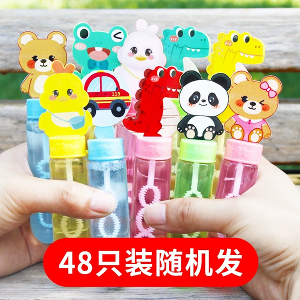 [萌趣泡泡棒混发48个装]