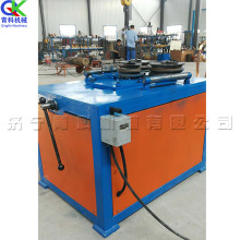 三辊型材弯曲机 小型电动角钢方管折弯机 全自动圆管扁钢卷弯机