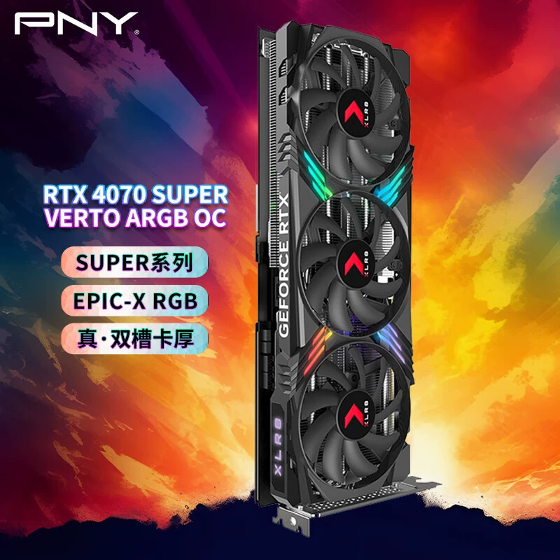 (PNY) RTX4070 Super 12GB GAMING VERTO Контроллер разгон