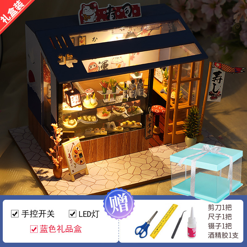 ★[선물박스 적극 추천] 스시 소스 + 완성된 선물 상자 + 도구 + 접착제 + LED 조명 + 핸드 스위치