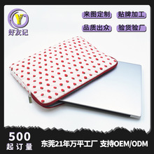 ϵݮMXPӛX11ipad13/14/15ƽXđ