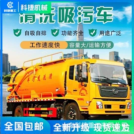 叉车;装载机械;拖拉机