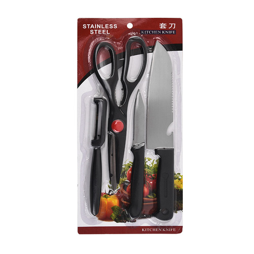 Kitchen Knife Set of 8 Pieces with ABS Plastic Packaging, Suitable for Gift Boxes, Supermarkets, and Retail Stores