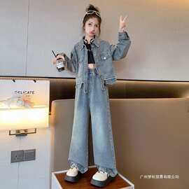 女童秋装牛仔套装2026新款中大童洋气时髦春秋款霸气儿童牛仔外套