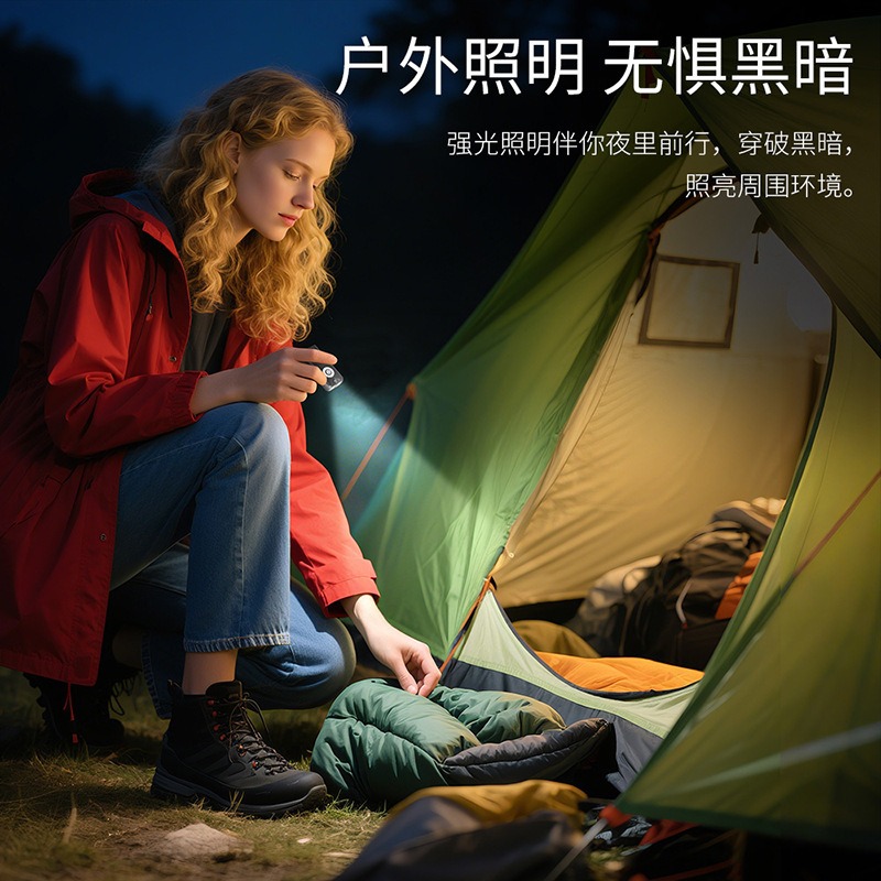 新款EDC多功能手电 RGB七彩光源 带笔夹迷你钥匙扣磁吸手电筒|undefined