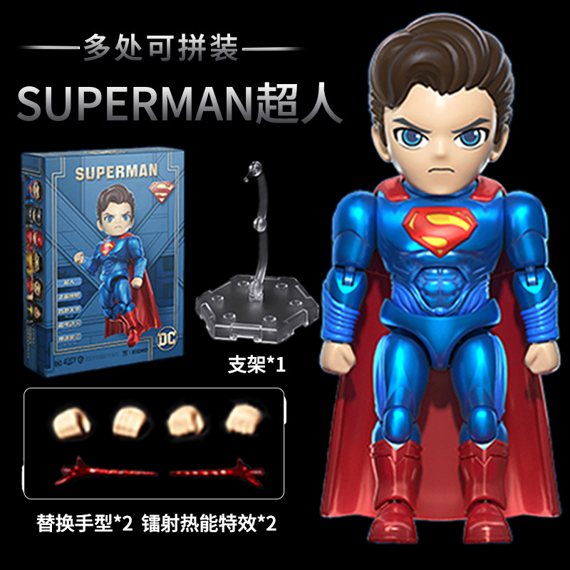 DC 조립 장난감 슈퍼 영웅 선물 수제 배트맨 움직일 수있는 모델 슈퍼 플래시 보이