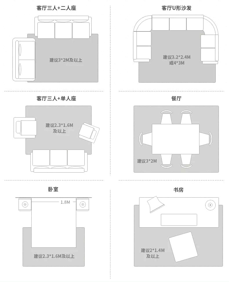 人工草坪_11