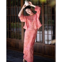 新中式订婚礼服旗袍敬酒服新娘2025新款晨袍女高级感结婚回门便装