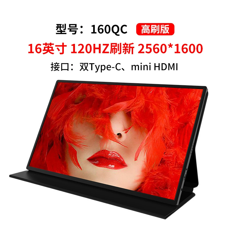 Портативный ЖК-дисплей, 15.6" FHD, двойной Type-C и mini HDMI, разные размеры и варианты