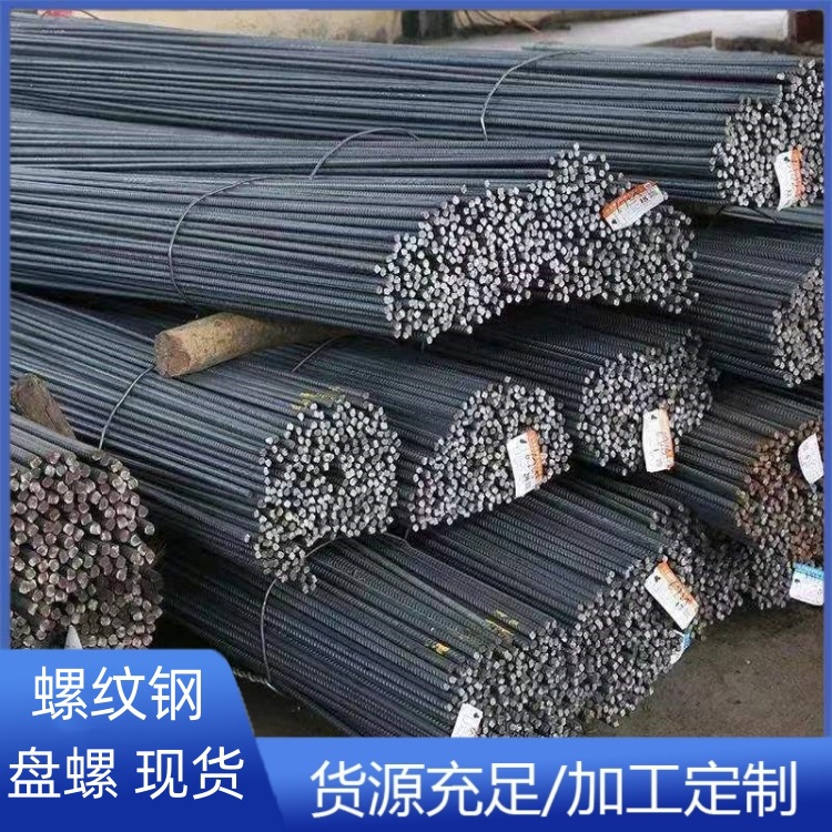 微信图片_20231114105156_副本_副本