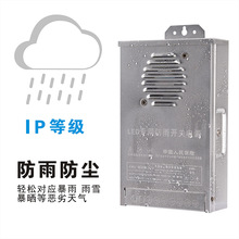 LED���w�e����z�����_�P�Դ400W·��V��׃����24v�_�P�Դ����