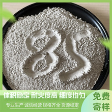 �T��T�����X�\���� �X�\������ ��ģ�T���͚��ӹ̌� 85���� 200