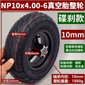Naiputun 10X4.00-6 Disk əyləcsiz elektrikli skuter üçün vakuum şin 10inch