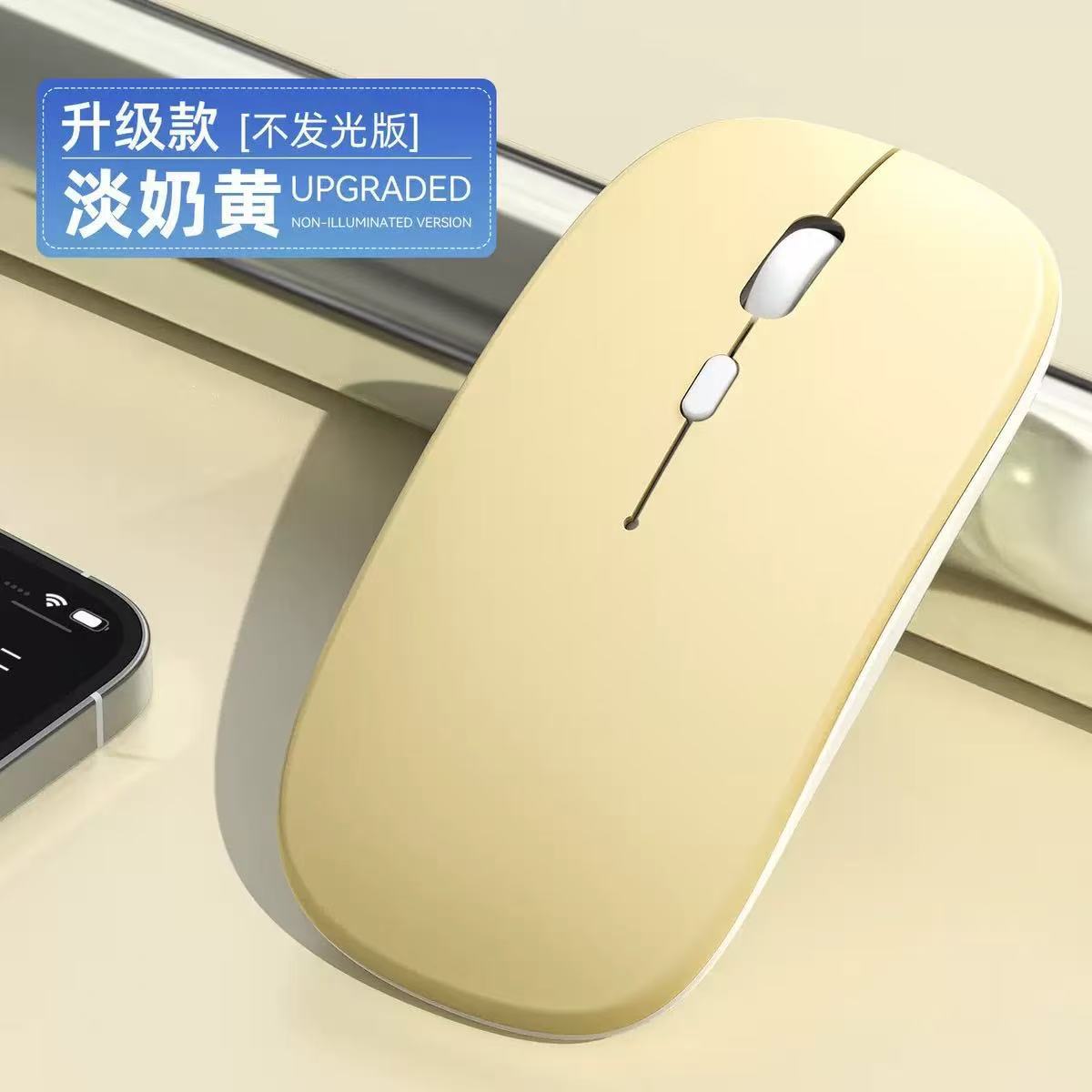 Fábrica personalizada ratón Bluetooth inalámbrico 2.4G recargable ligero ultradelgado accesorios portátiles de computadora luminosa Bluetooth image 21