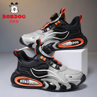 ����bala������ͯ�\��Ь����Ь���д�ͯ�¿��к�2026�W��͸��Ͳ�