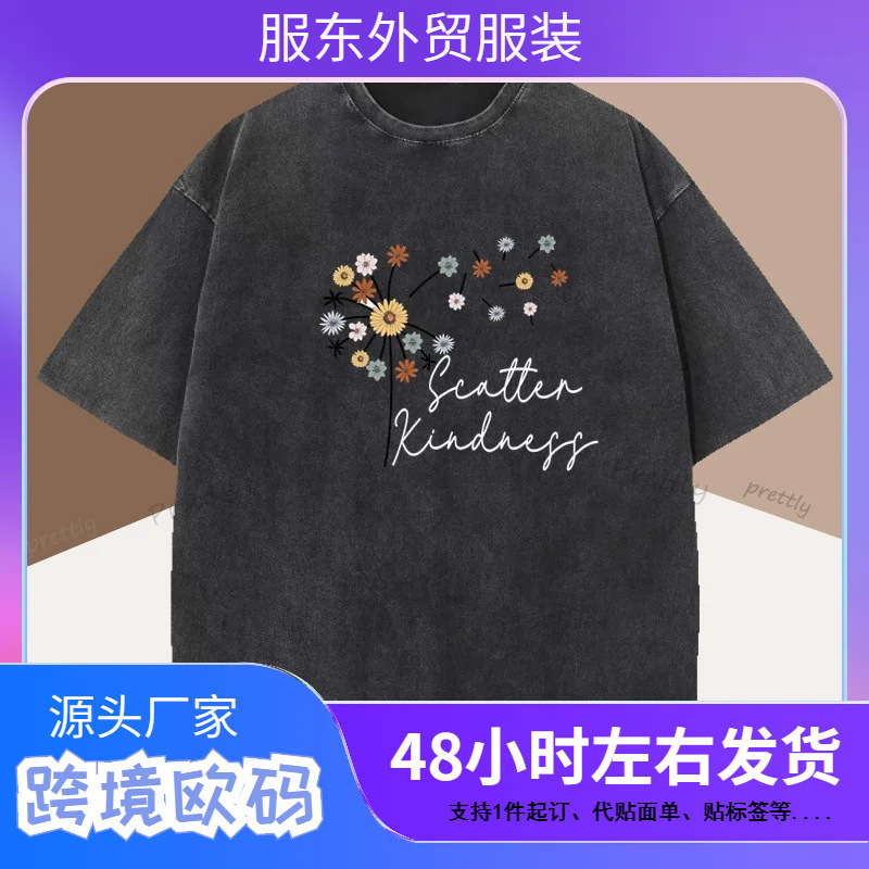 Is the King Dandelion T-Shirt for Women, Cotton Size, Summer High-Quality T-Shirt, Floral T-Shirt, Street Wear, Harajuku Style Clothing