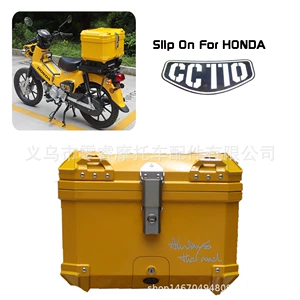 Honda Cub Cc110 üçün universal motosiklet baqajı, alüminium olmayan alət qutusu