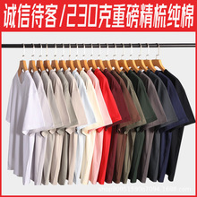 230���ذ����ވA�IT���м�ɫ��ʽ���ɶ����Ļ�����͸���������sˮ