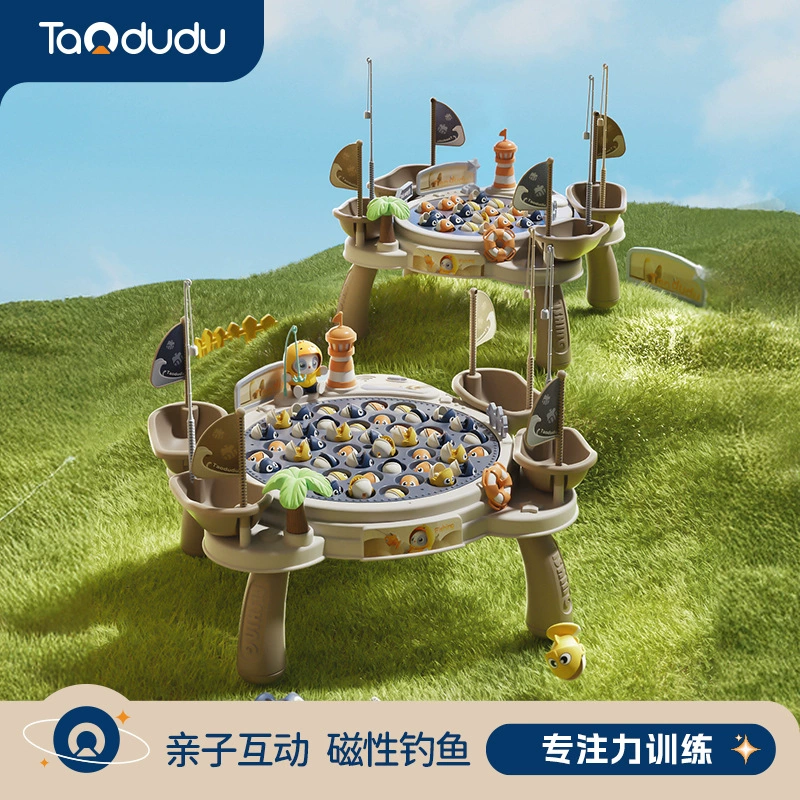 Taodudu детская электрическая магнитная игрушка для рыбалки 3 больших размера для мальчиков и девочек 6 лет 2025 новые развивающие игрушки