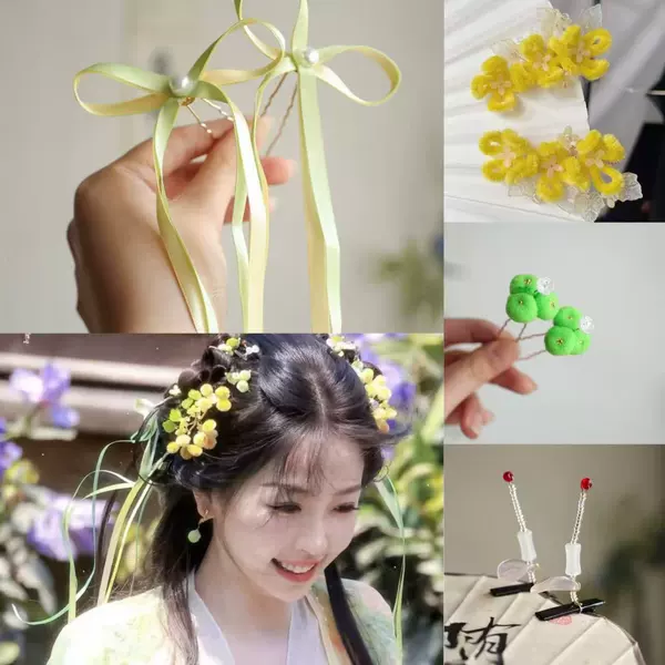 Ling Miaomiao same style complete set of 8 pieces
