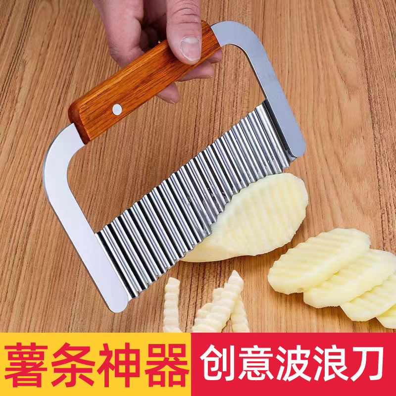 狼牙ポテト波型カッター キッチン家庭用多機能花式カッティングツール ポテトスライスツール ステンレス製カッティングツール|undefined