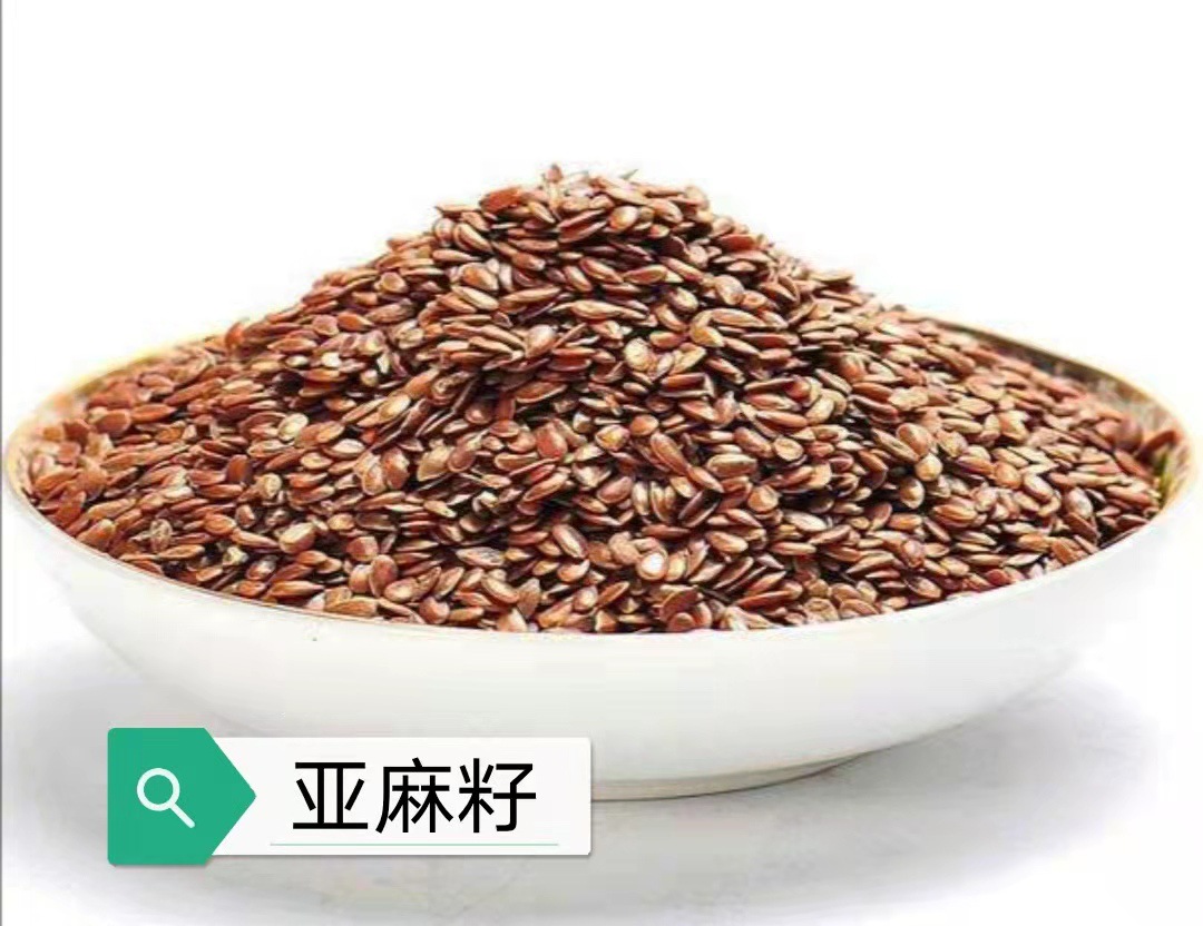 微信图片_20211107191237