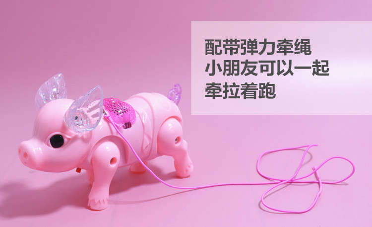 澶嶅埗_鐗电怀灏忕尓2019鏂板勾绂忕尓鐢靛姩浼氳窇鐨勭帺鍏峰効.jpg