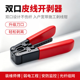 �๦�� 5G/��ͨ����Ƥ�����|�_���� ���w�����Q Ƥ����Ƥ�Q