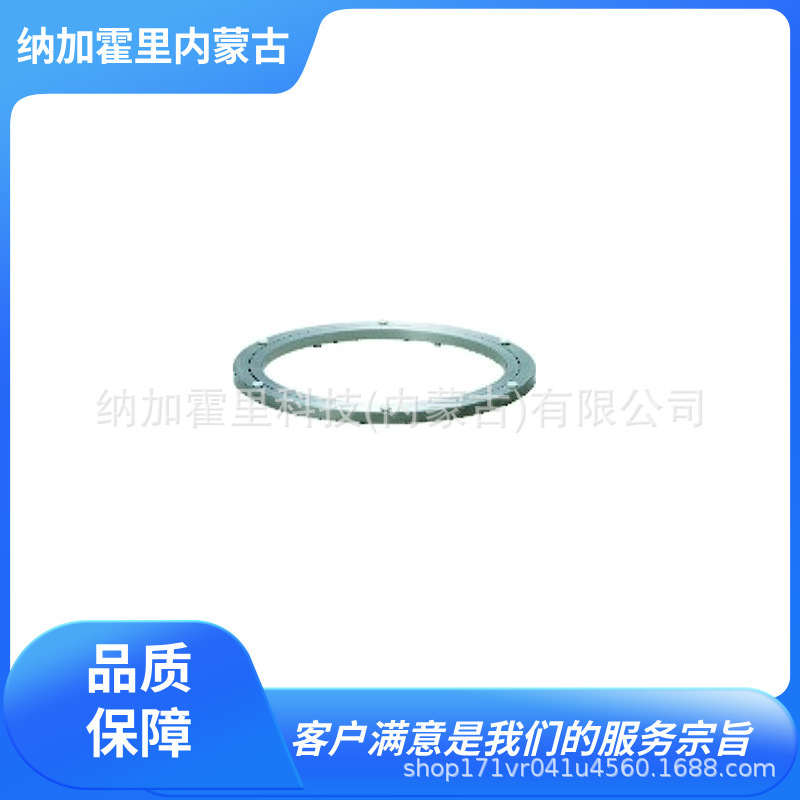 ISB 井口机工 旋转环 IRH300 IRH400 IRH455 IRL-300 IRL-300-T