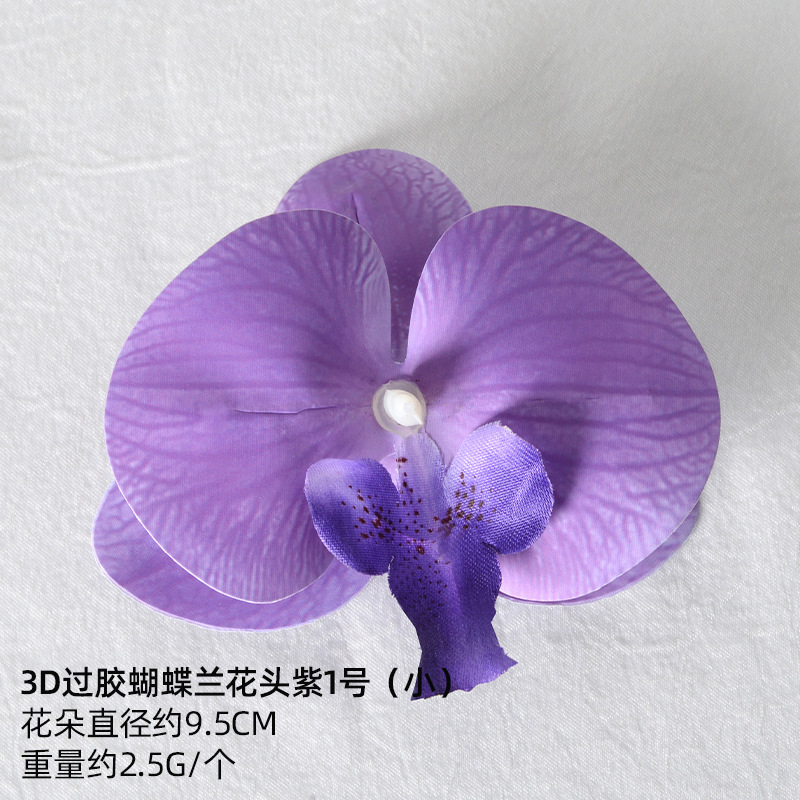 Simulación de flores falsas flores púrpura estilo Monet material DIY para la boda flor de broche flor flor flor flor de decoración diseño de guirnaldas