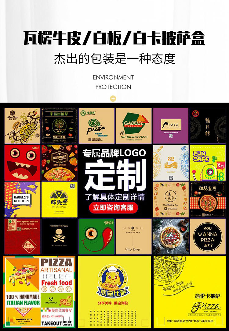 O1CN01FsVIPH1cbY8bAA6Wg_!!976233619-0-cib.jpg?__r__=1662015533381