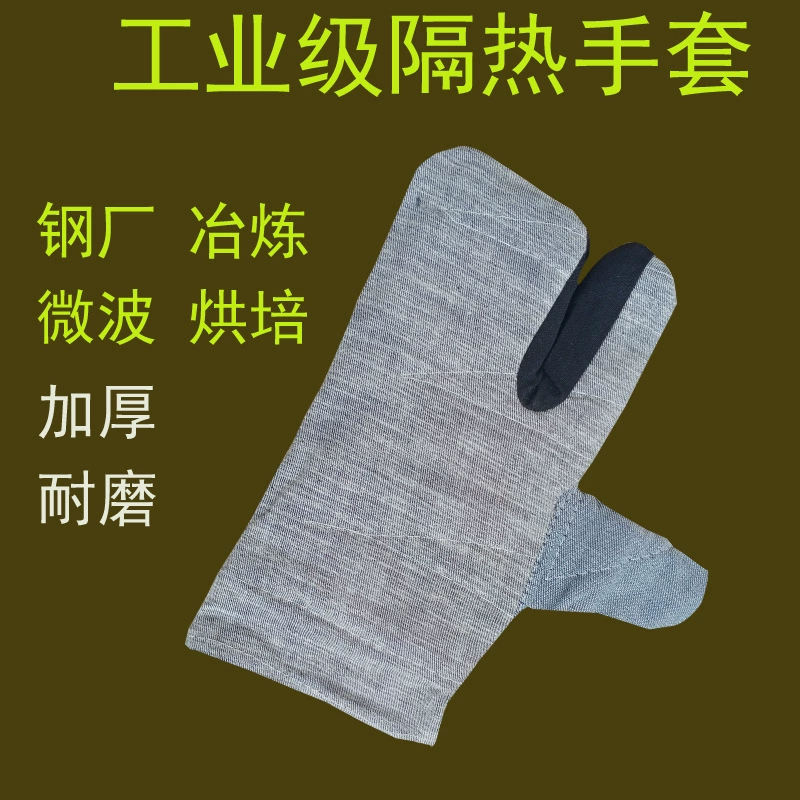 Джинсовая теплоизоляция рук душная низкая температура износостойкие холодная плавка микроволновая печь выпечки толстые высокотемпературные перчатки