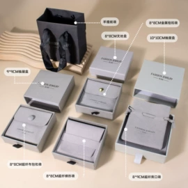 绒布袋;棉布袋;首饰包装