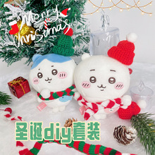 �}�Q��С�YƷë������Сñ�Ӈ���diy�l�A�^��Ʒ�������o��