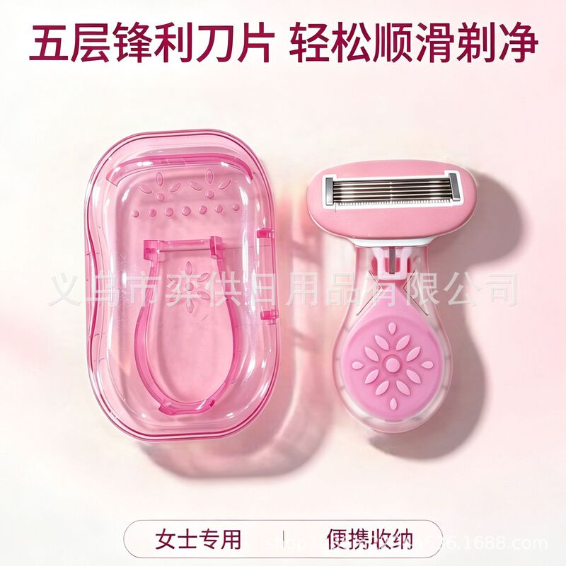 26 new models of five-layer razors for women, a magical hair removal tool for the whole body, leg hair, and underarms, with 5 blades that do not harm the skin 26 new models of five-layer razors for women, a magical hair removal tool for the whole body, leg hair, and underarms, with 5 blades that do not harm the skin