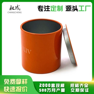 定制金属茶叶罐小号铁罐 马口铁茶叶罐花茶罐 红茶绿茶普洱茶铁盒
