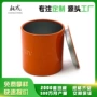 小号定制金属红茶铁罐