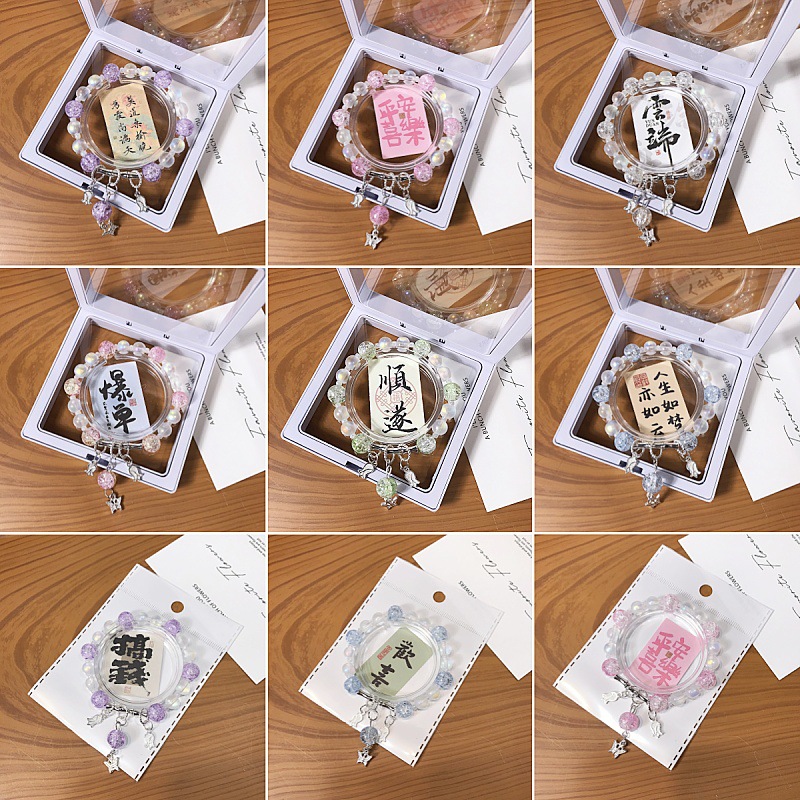 lily bracelet wholesale crystal glass tassel fresh festival high hand jewelry student creative special bracelet