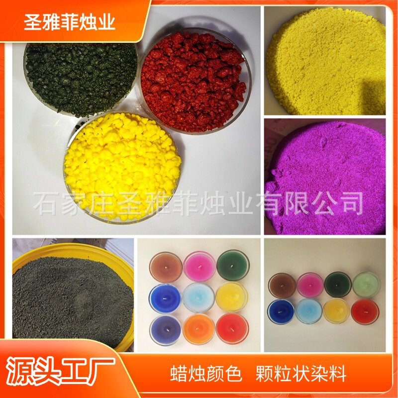 Color Pigment Dyeing Color Block for Candle DIY Raw Material Paraffin Wax Soybean Wax Cross Border Aromatherapy Candle Color